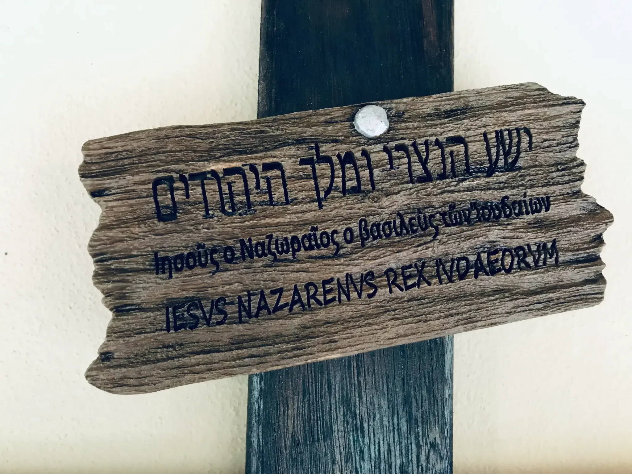 Placa INRI